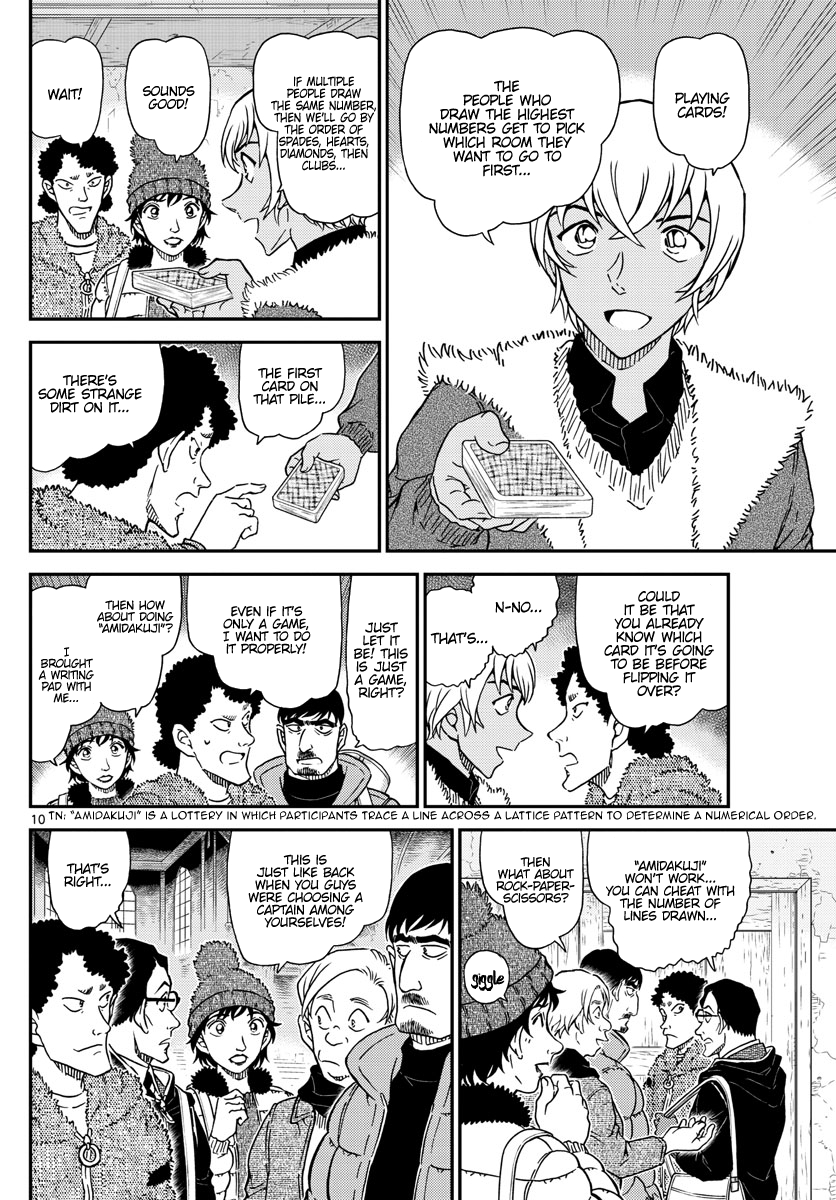 Detective Conan chapter 1028 page 11