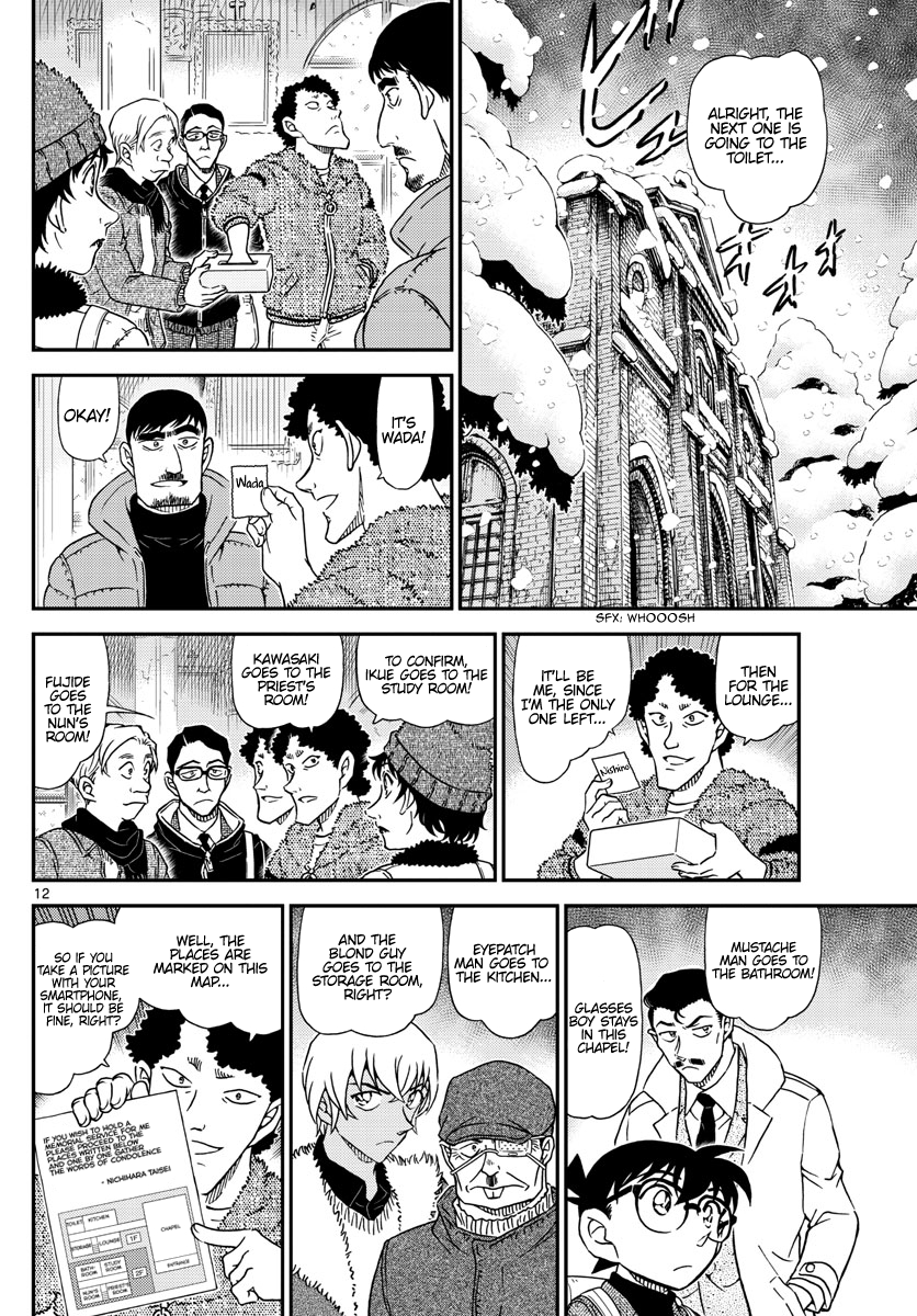 Detective Conan chapter 1028 page 13
