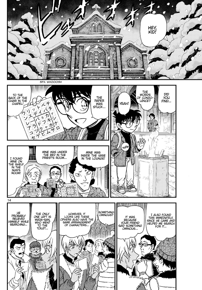 Detective Conan chapter 1028 page 15