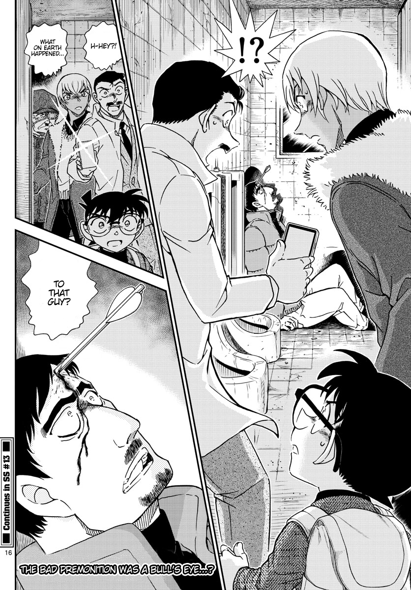 Detective Conan chapter 1028 page 17