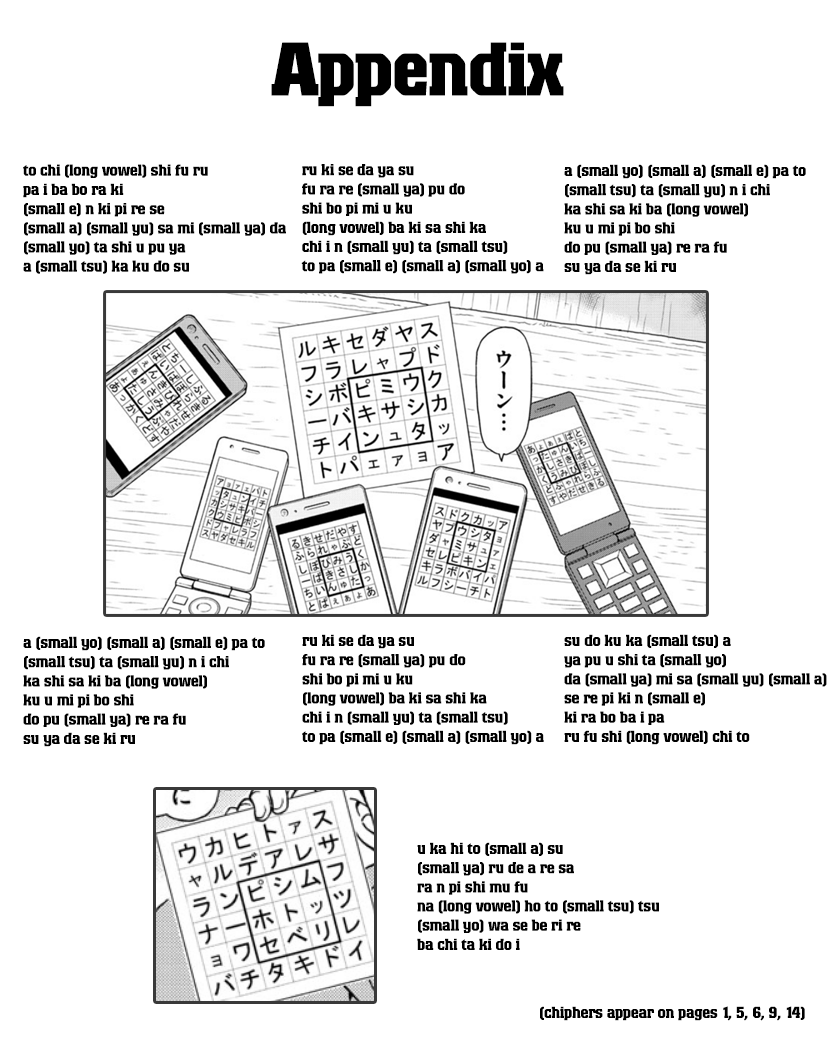 Detective Conan chapter 1028 page 18