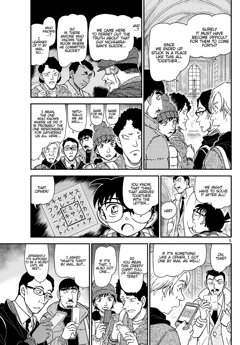 Detective Conan chapter 1028 page 6
