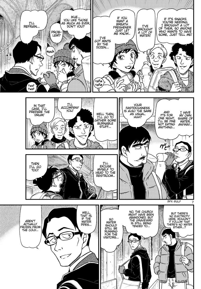 Detective Conan chapter 1028 page 8