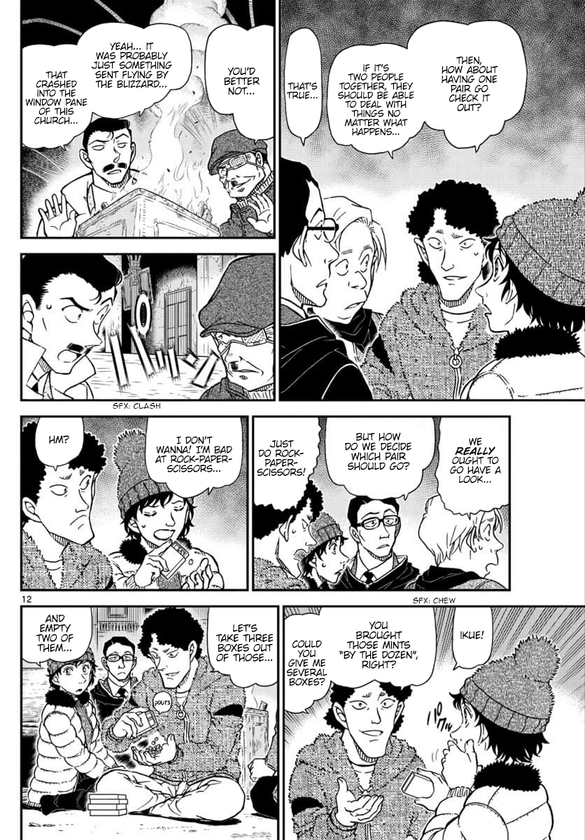 Detective Conan chapter 1029 page 12