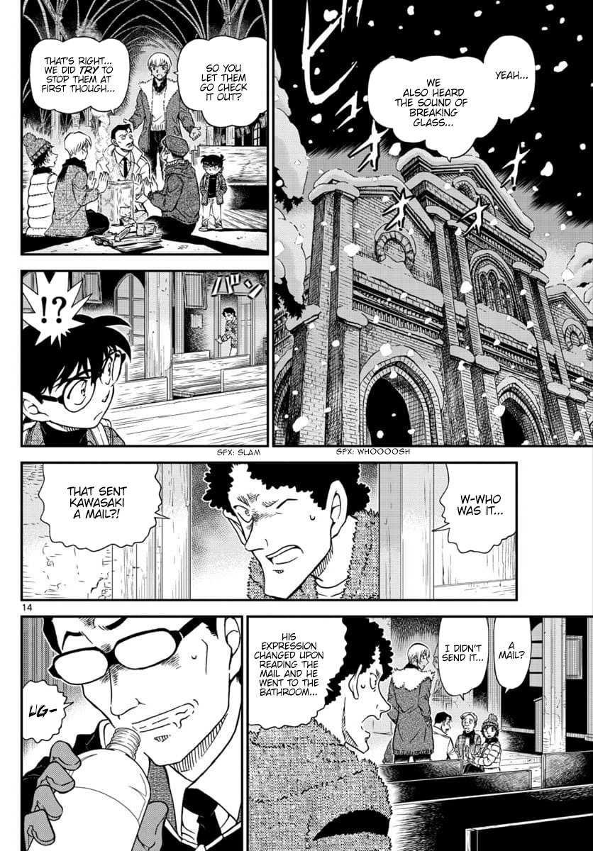Detective Conan chapter 1029 page 14