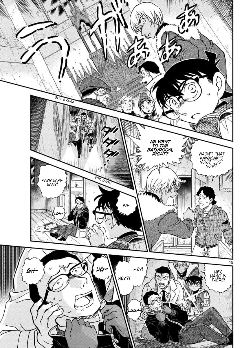 Detective Conan chapter 1029 page 15