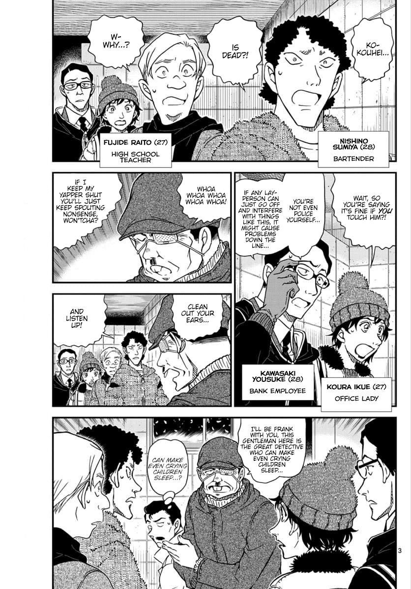 Detective Conan chapter 1029 page 3