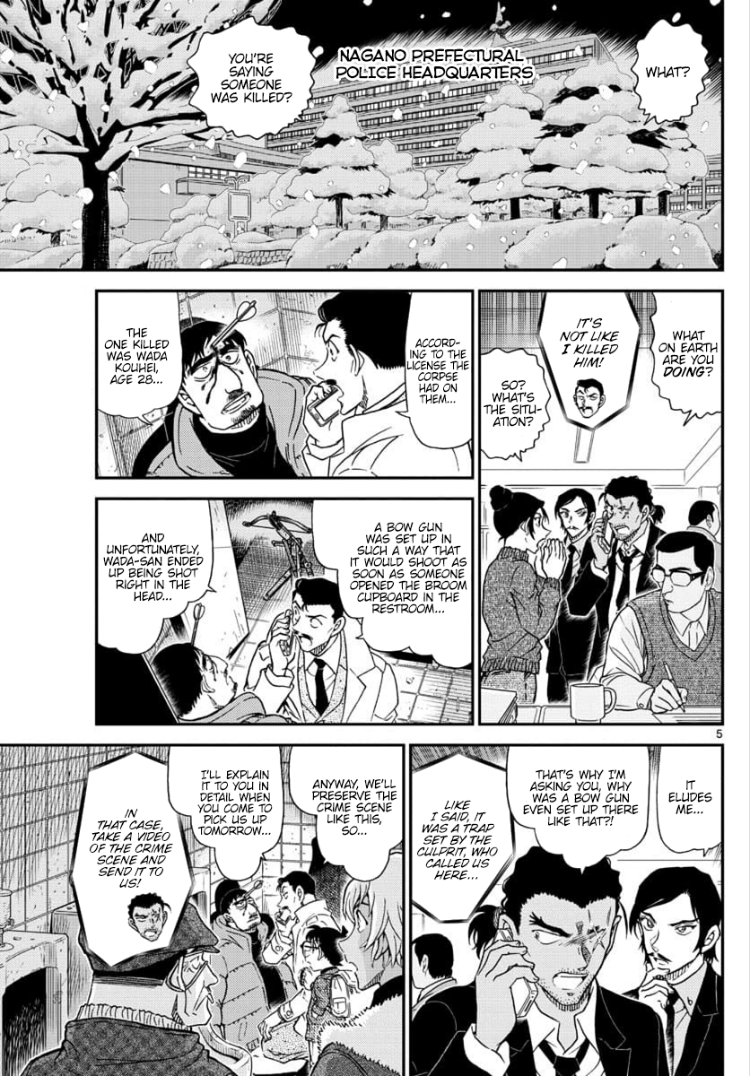 Detective Conan chapter 1029 page 5