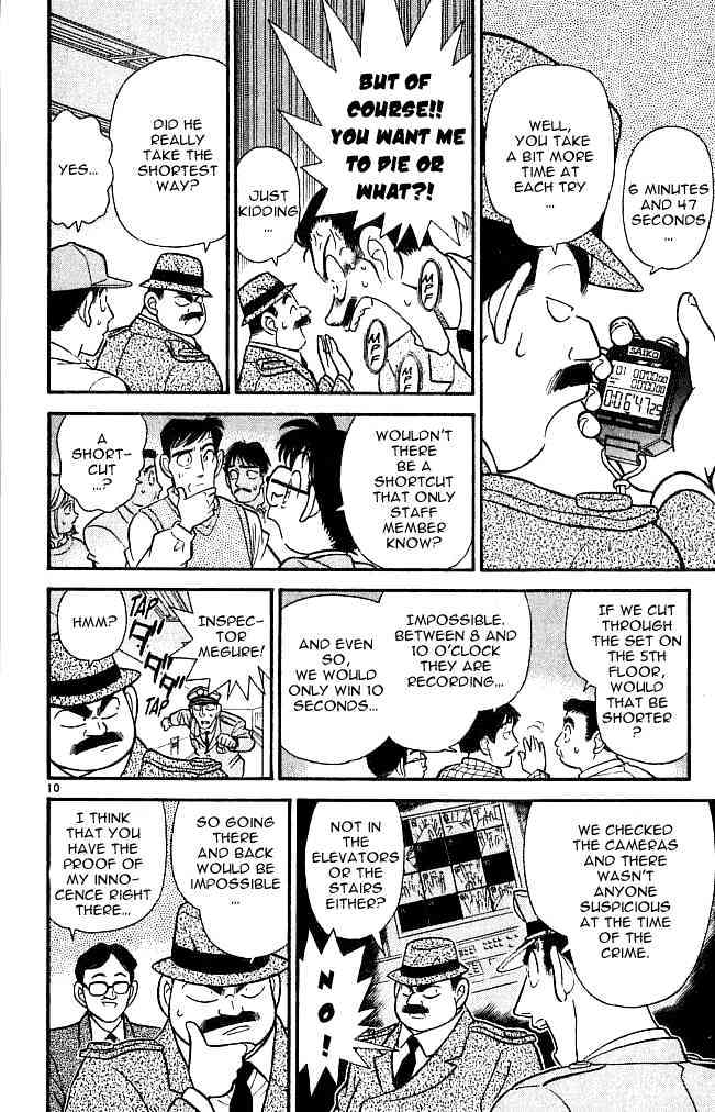 Detective Conan chapter 103 page 10