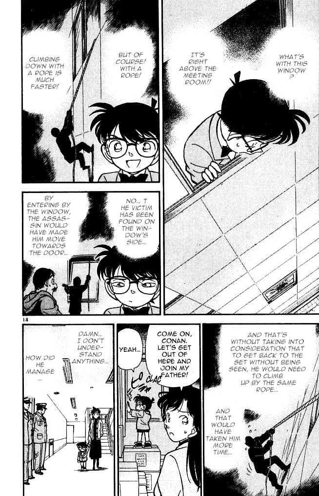 Detective Conan chapter 103 page 14