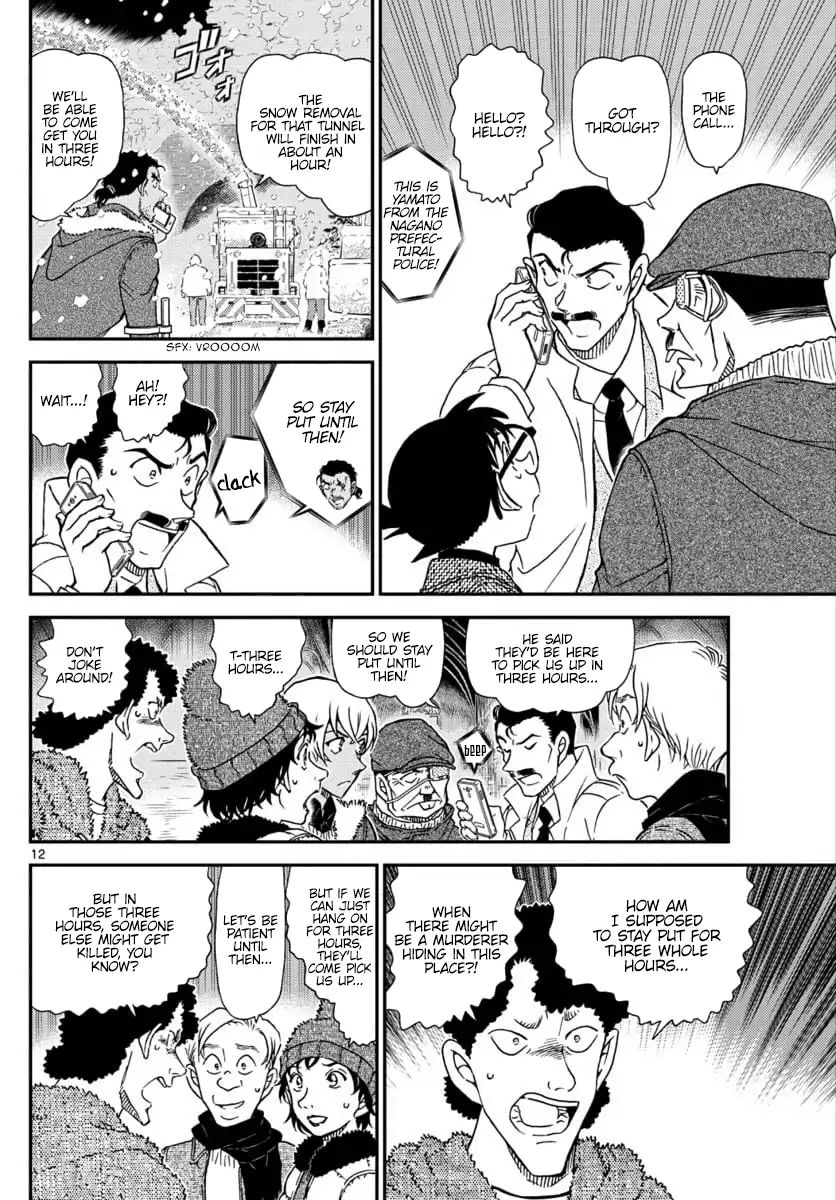 Detective Conan chapter 1030 page 12