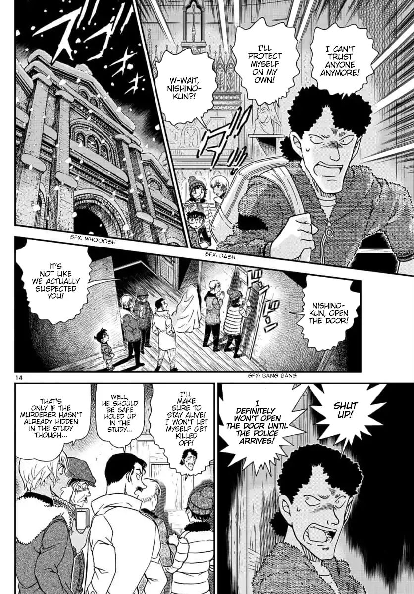 Detective Conan chapter 1030 page 14