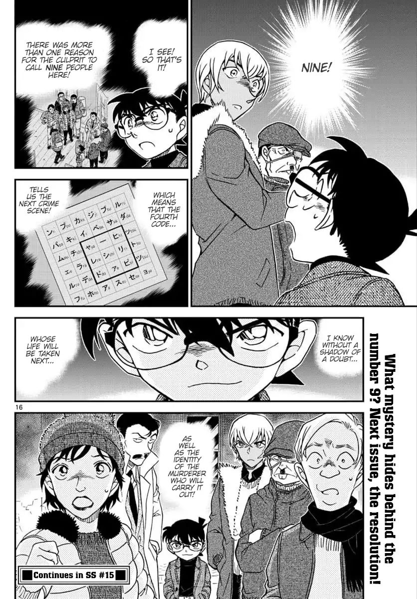 Detective Conan chapter 1030 page 16