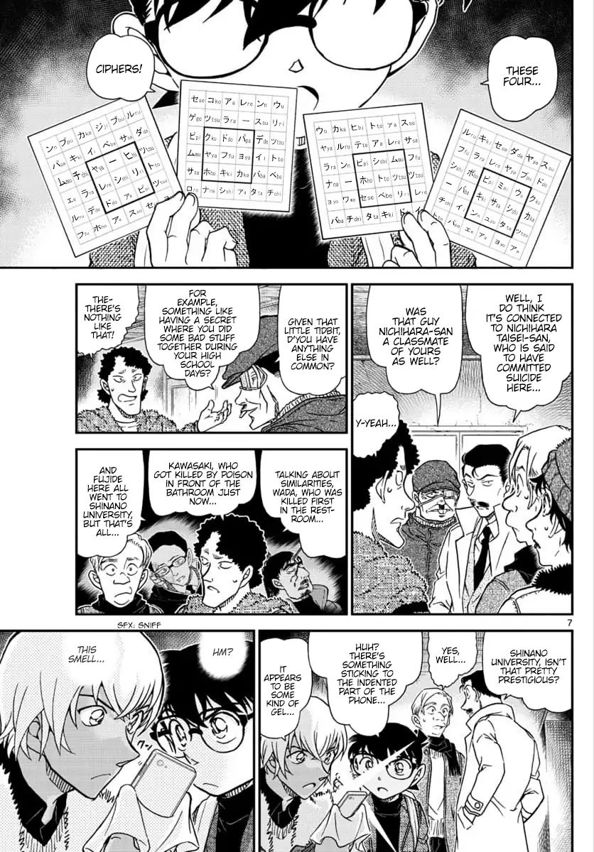 Detective Conan chapter 1030 page 7