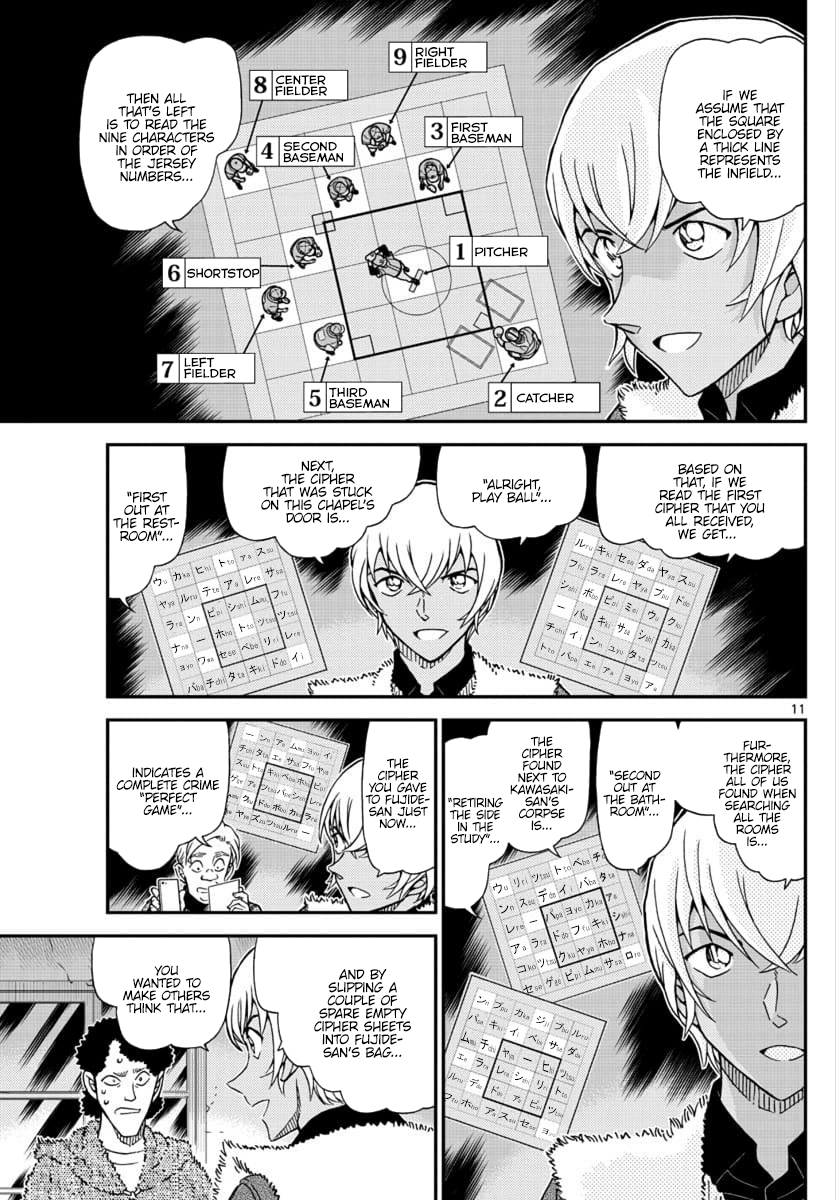 Detective Conan chapter 1031 page 11