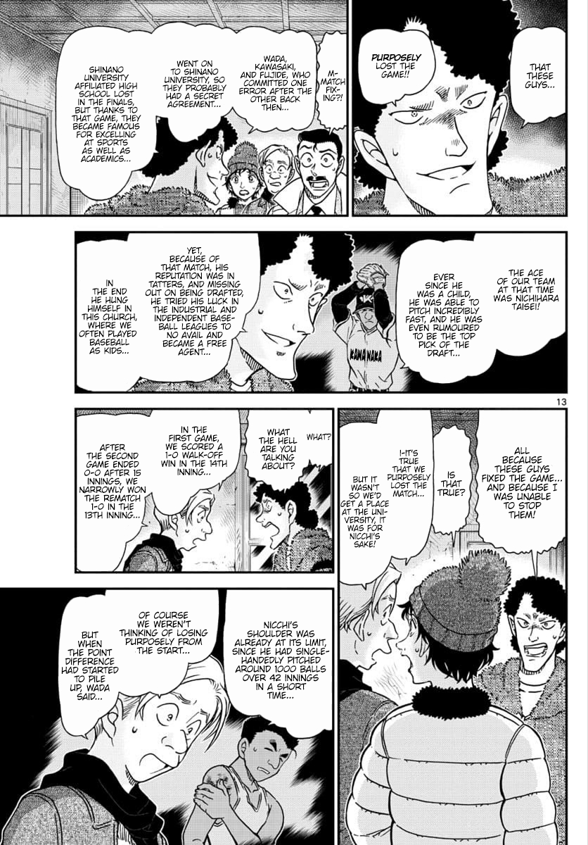 Detective Conan chapter 1031 page 13