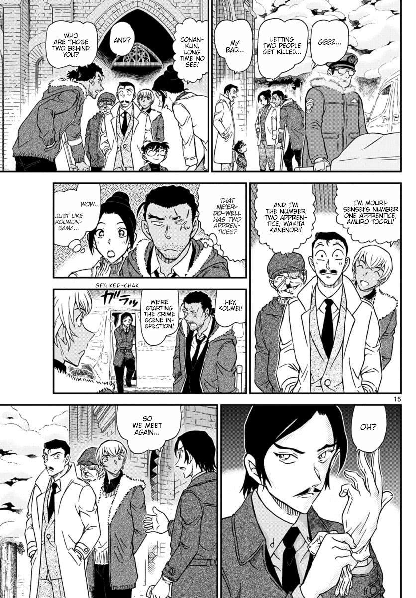 Detective Conan chapter 1031 page 15
