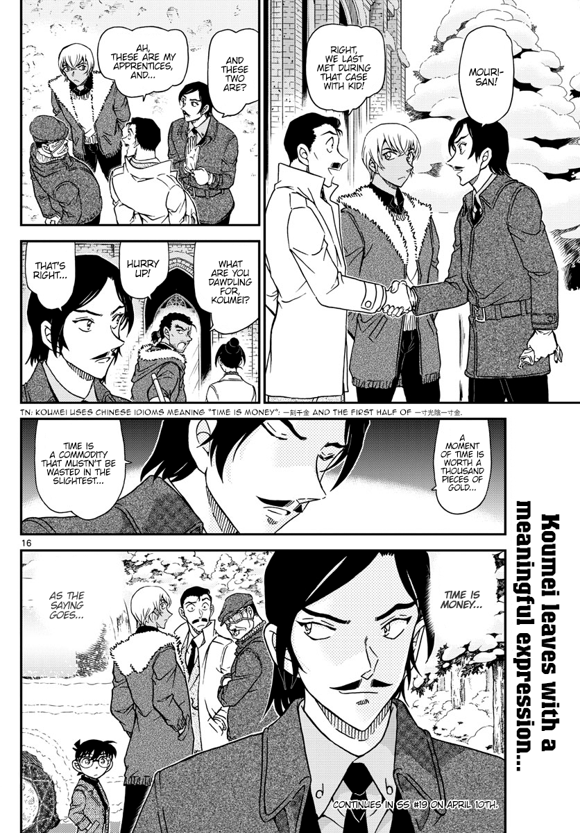Detective Conan chapter 1031 page 16
