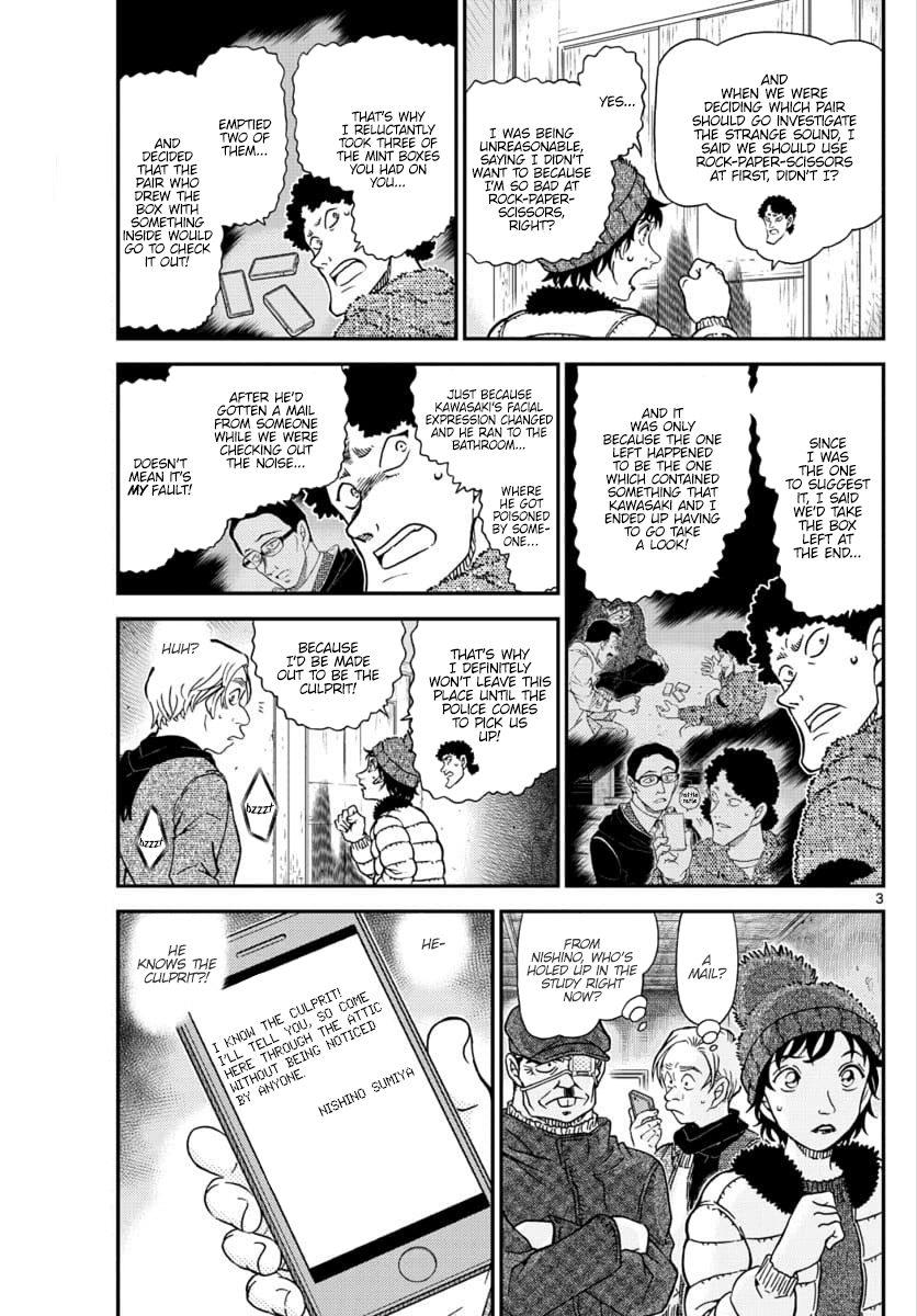 Detective Conan chapter 1031 page 3