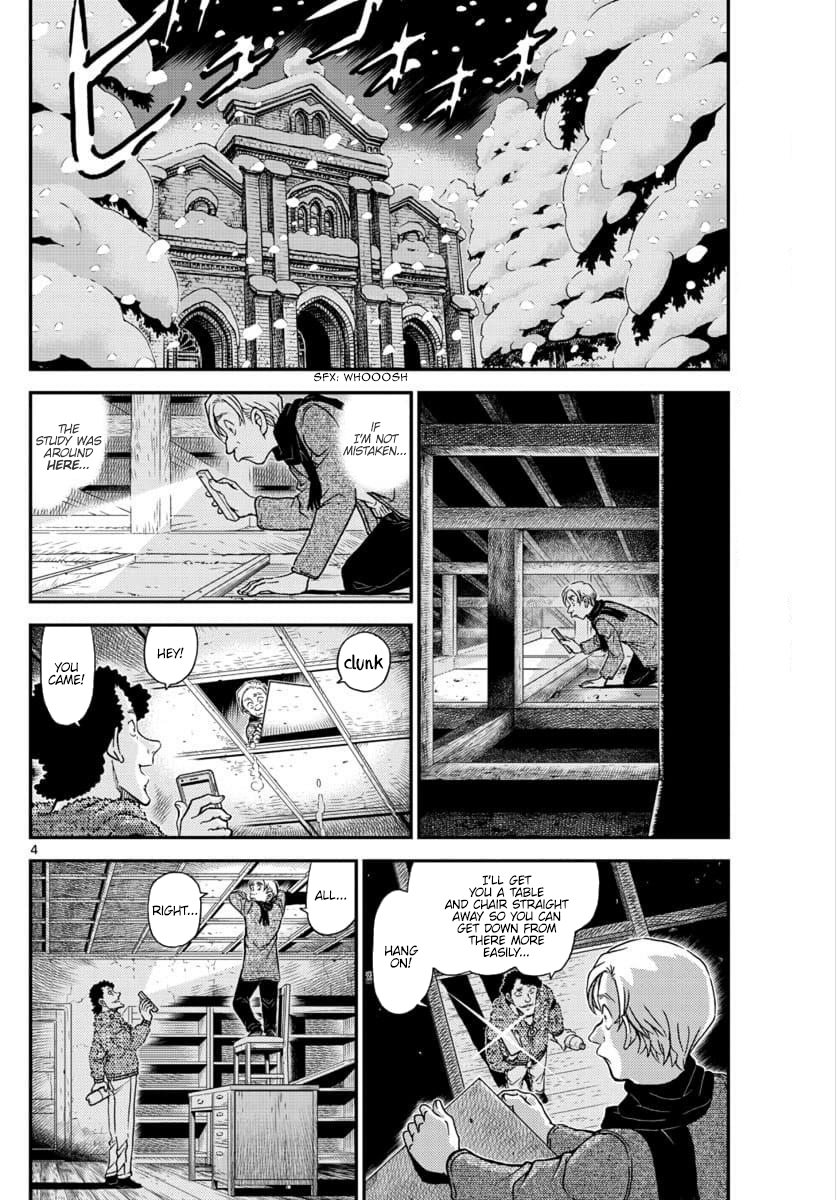 Detective Conan chapter 1031 page 4