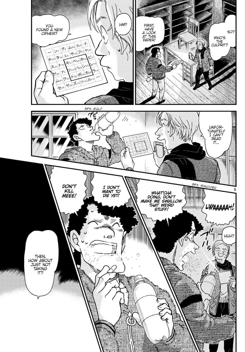 Detective Conan chapter 1031 page 5