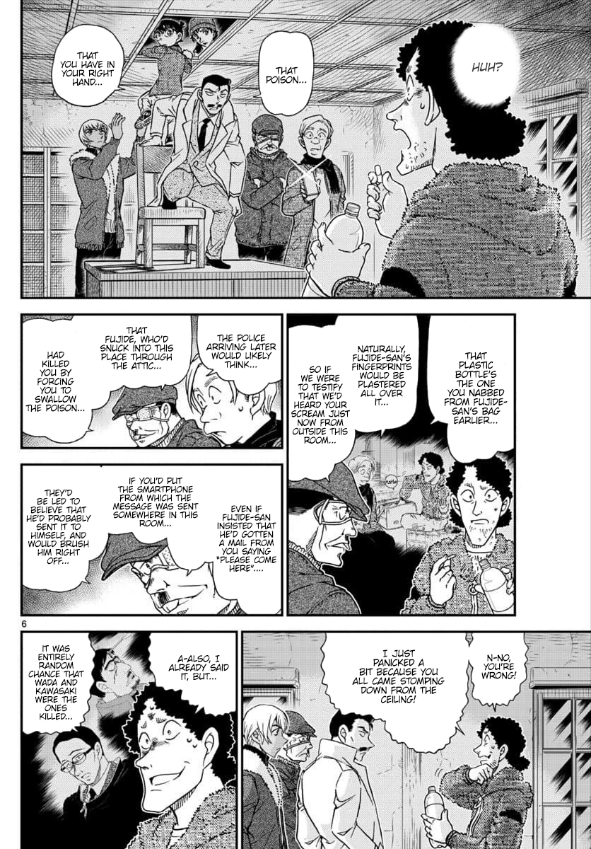 Detective Conan chapter 1031 page 6