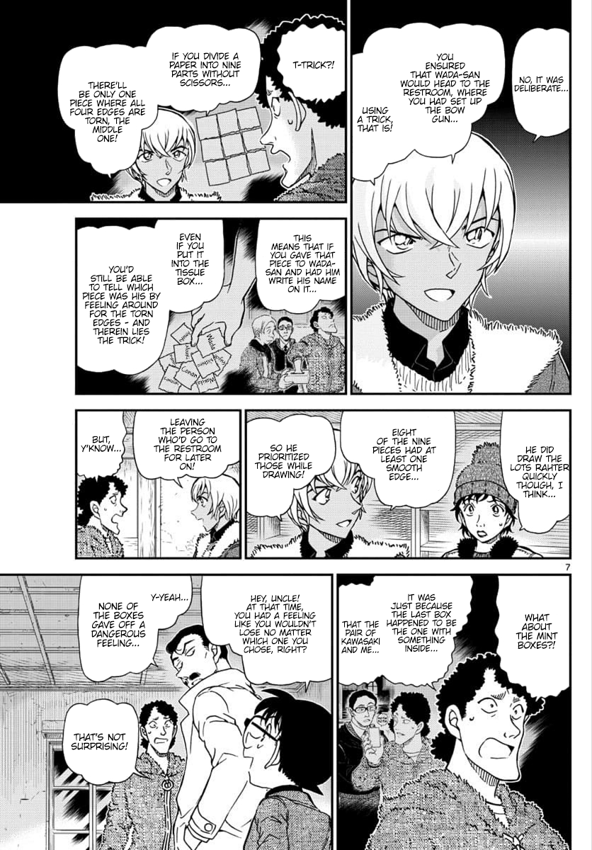 Detective Conan chapter 1031 page 7