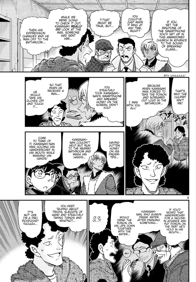 Detective Conan chapter 1031 page 9