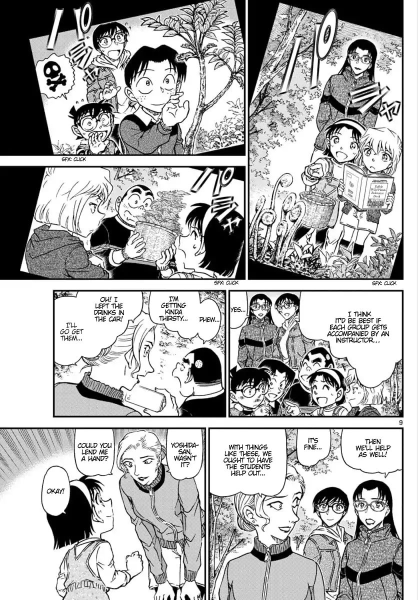 Detective Conan chapter 1032 page 10