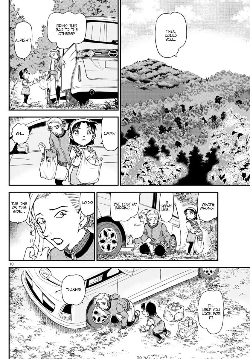 Detective Conan chapter 1032 page 11