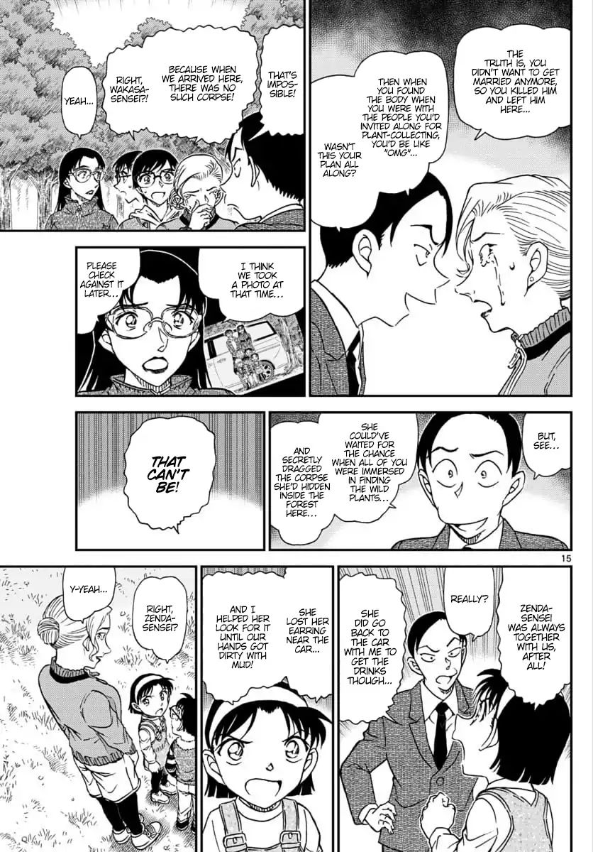 Detective Conan chapter 1032 page 16
