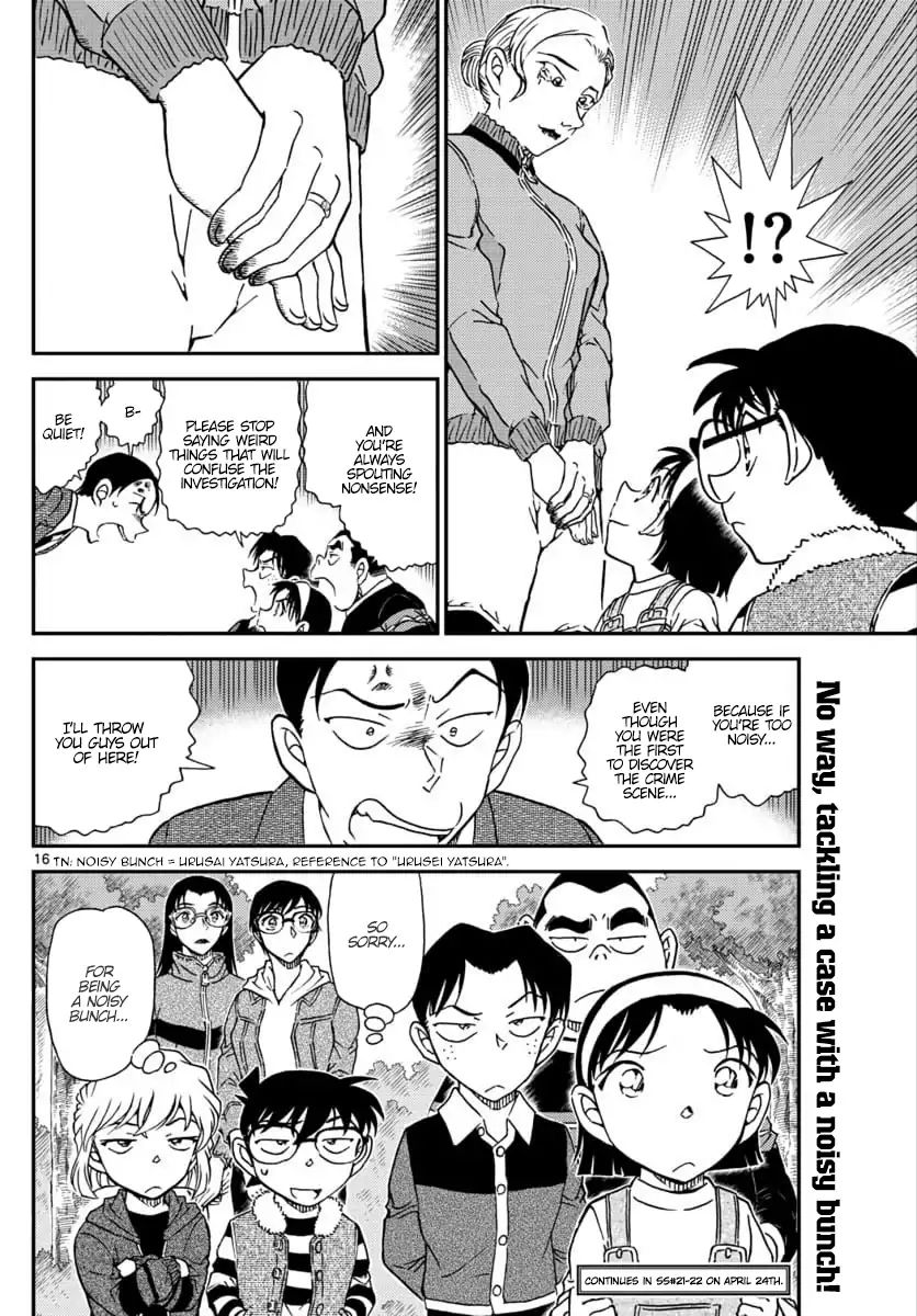 Detective Conan chapter 1032 page 17