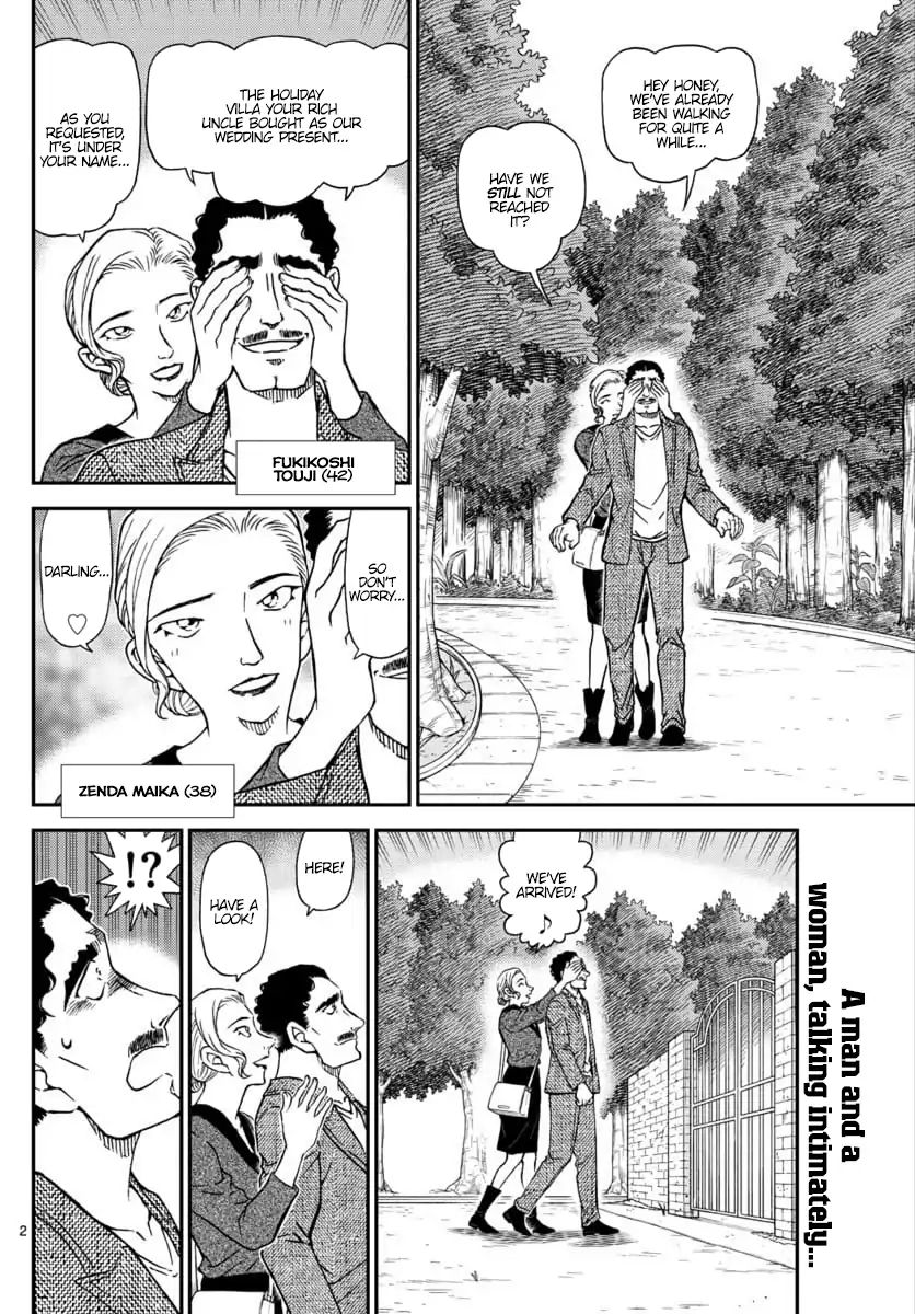 Detective Conan chapter 1032 page 3