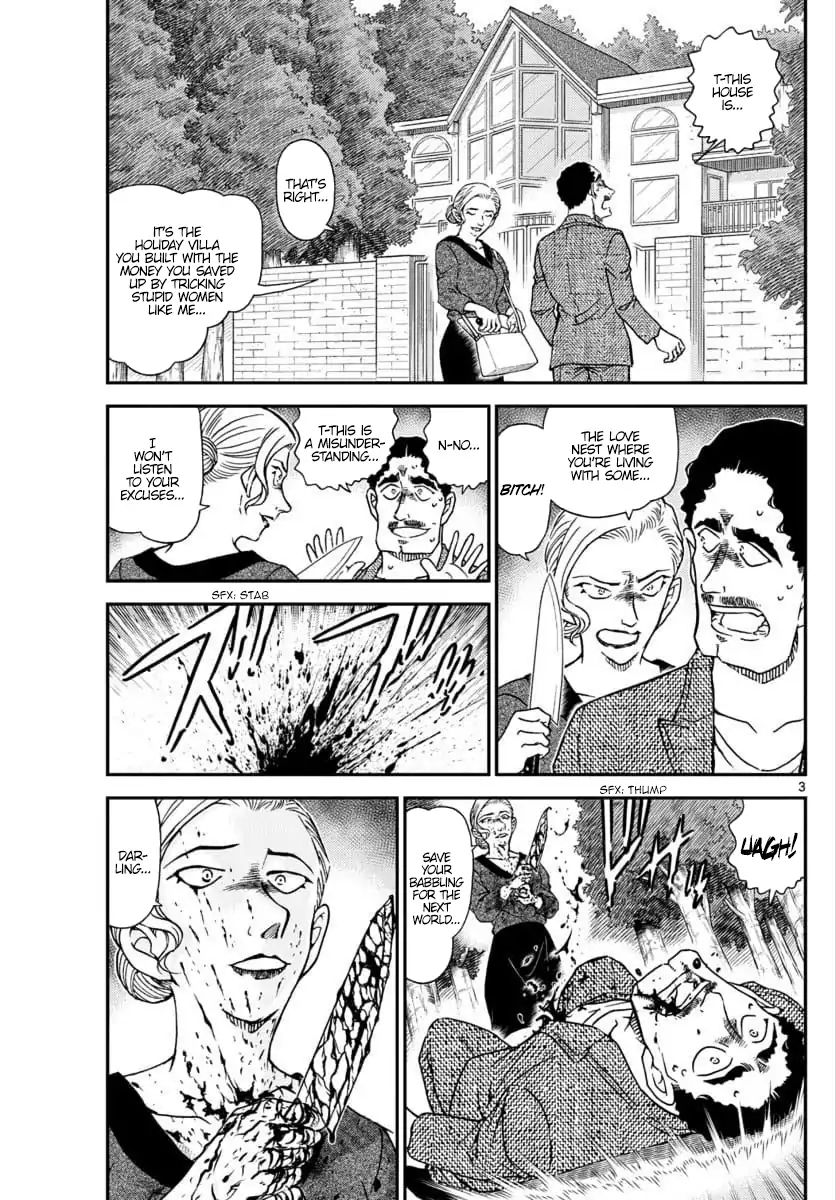 Detective Conan chapter 1032 page 4