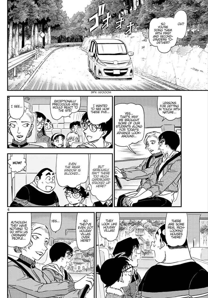 Detective Conan chapter 1032 page 7
