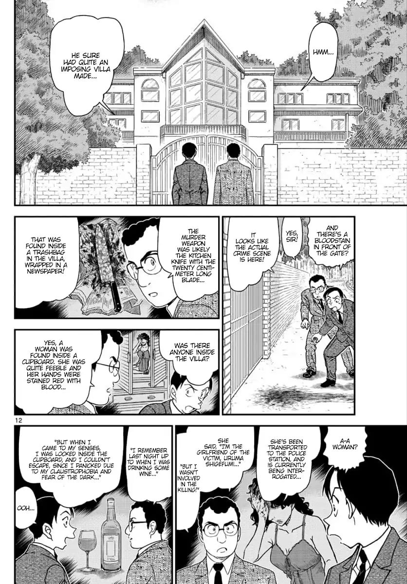 Detective Conan chapter 1033 page 12