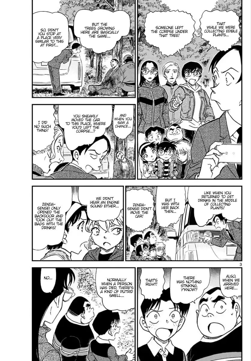 Detective Conan chapter 1033 page 3