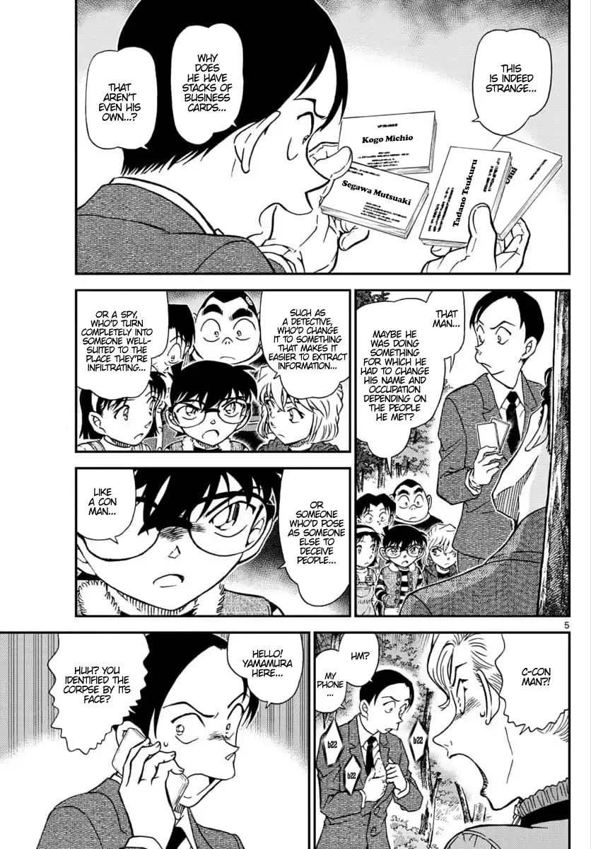 Detective Conan chapter 1033 page 5