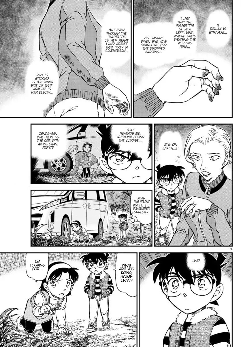 Detective Conan chapter 1033 page 7
