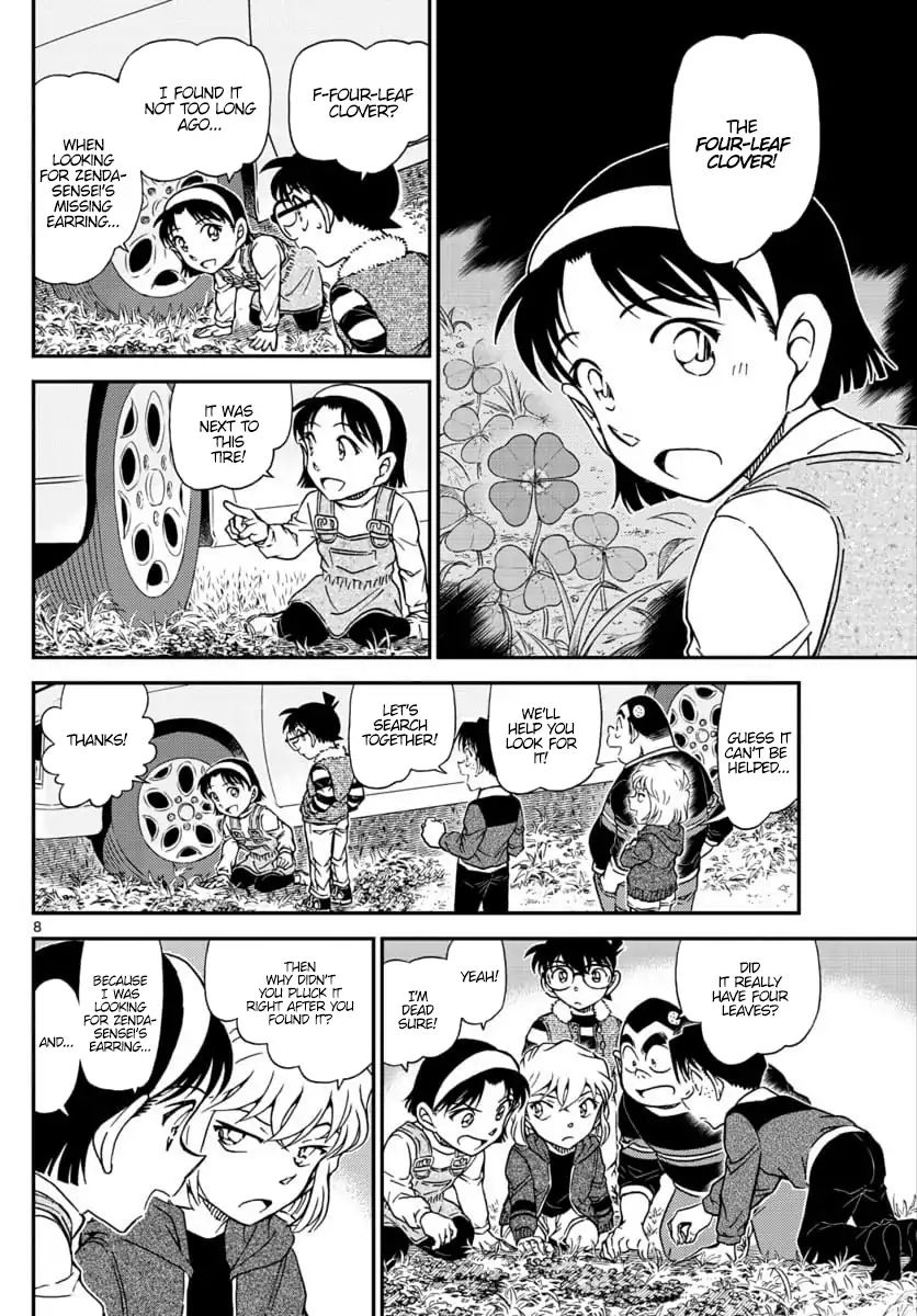Detective Conan chapter 1033 page 8