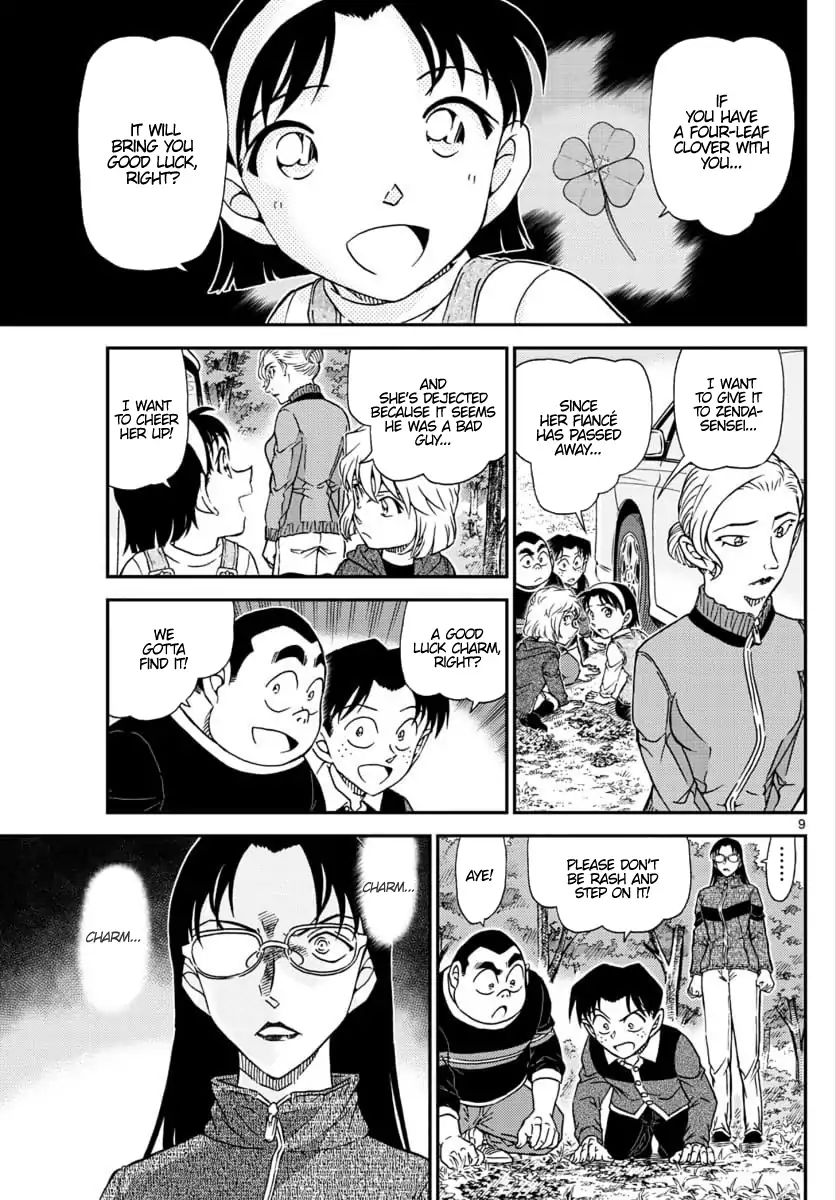 Detective Conan chapter 1033 page 9
