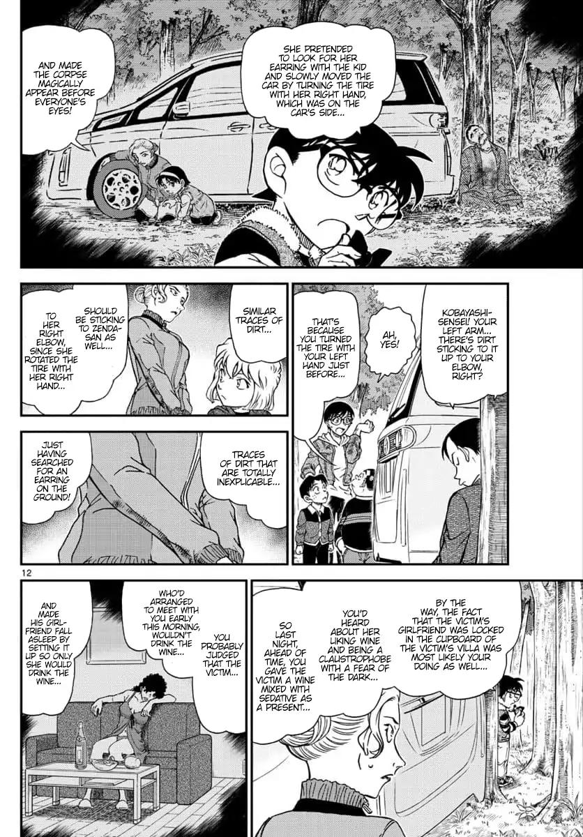 Detective Conan chapter 1034 page 12