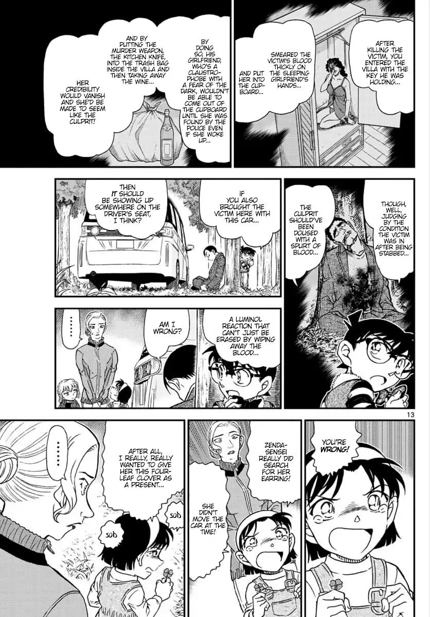 Detective Conan chapter 1034 page 13