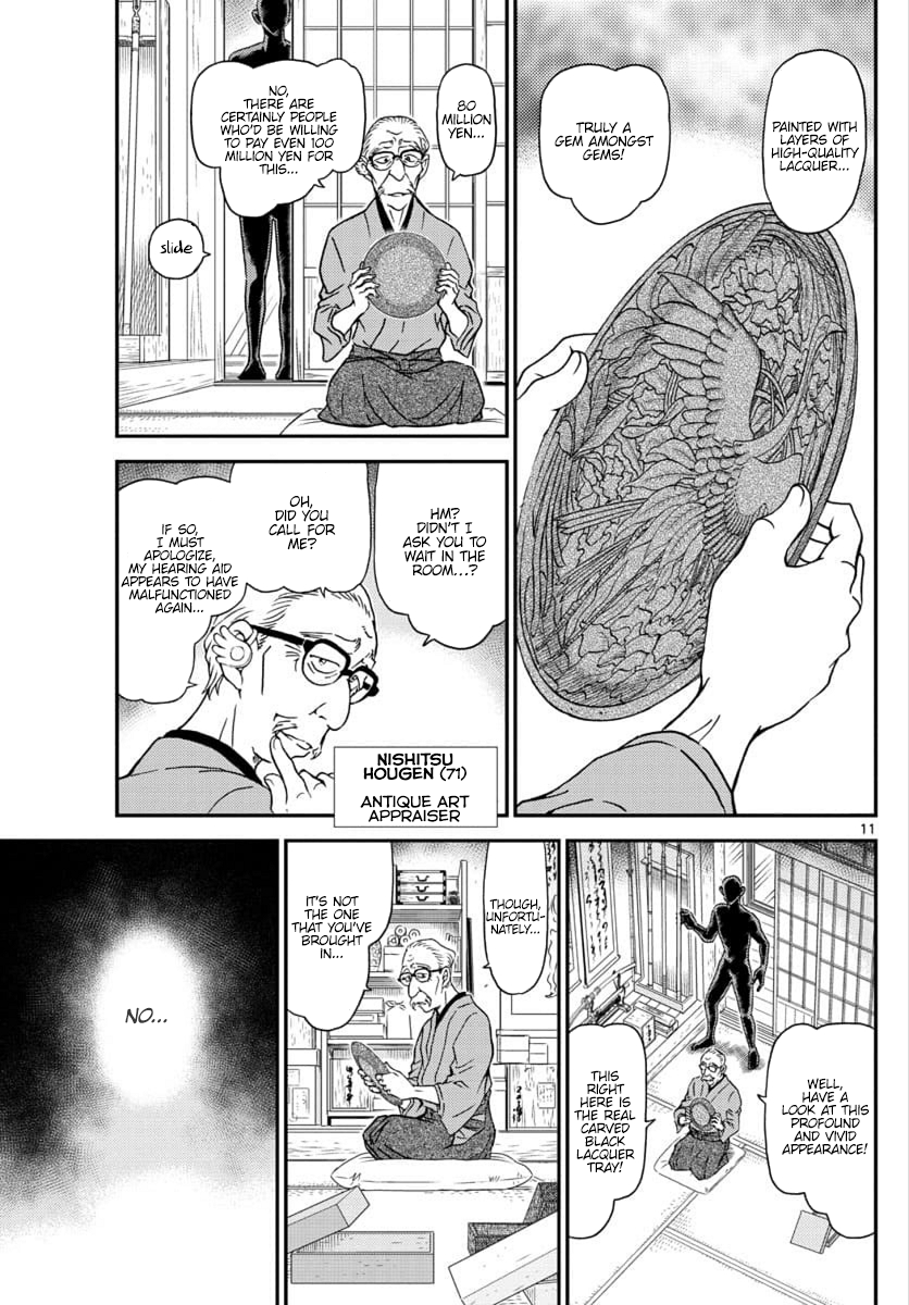 Detective Conan chapter 1035 page 12