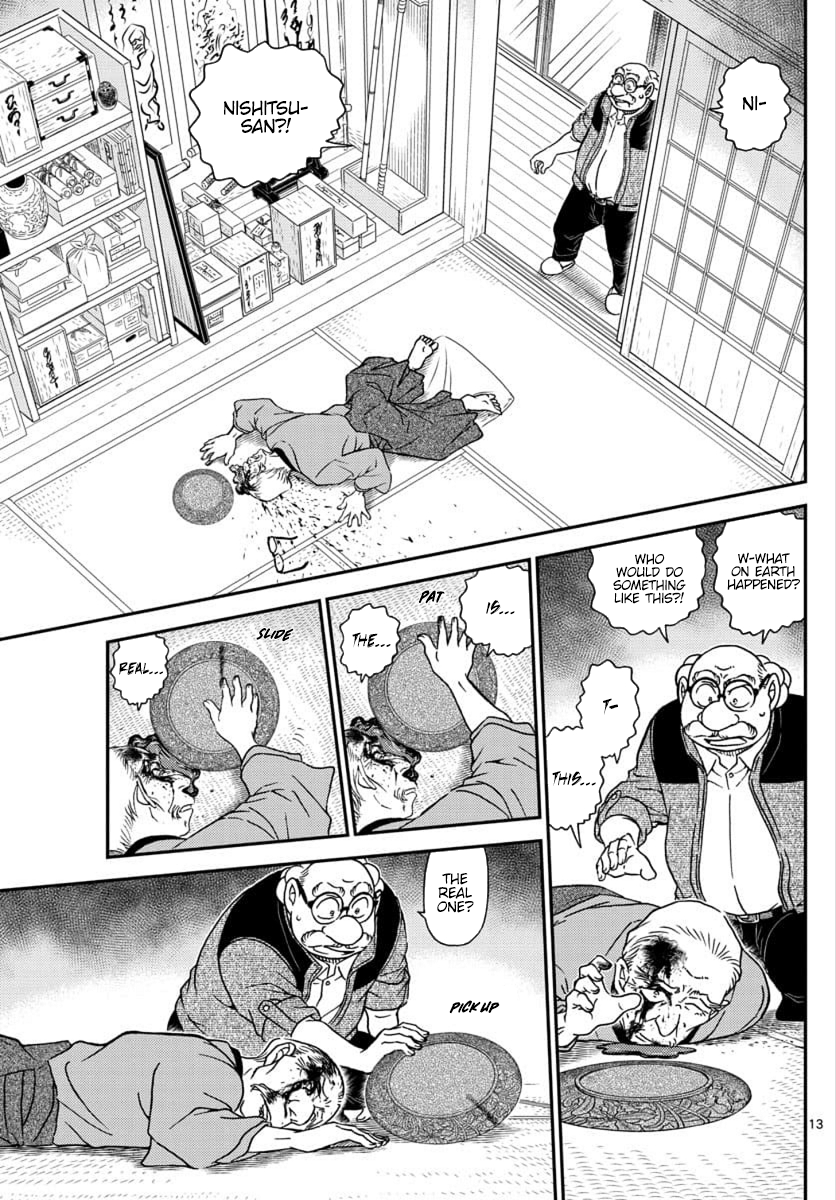 Detective Conan chapter 1035 page 14