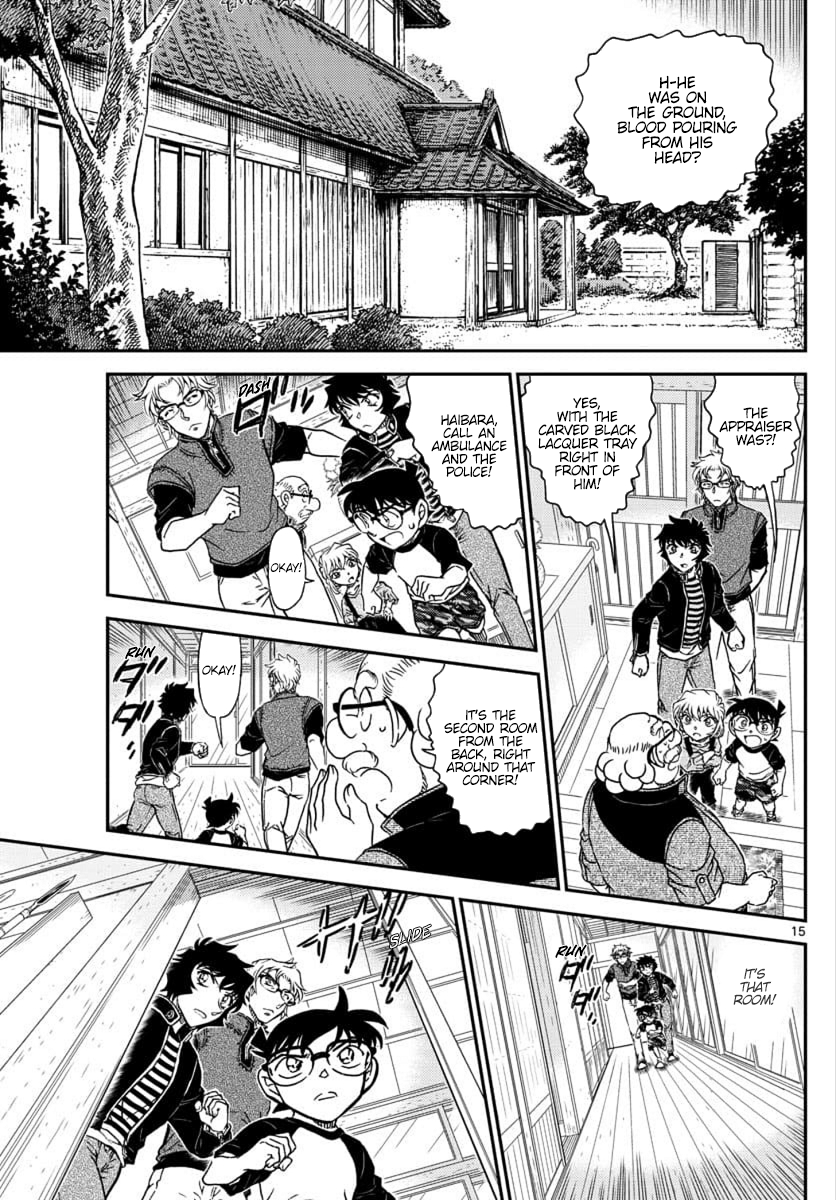 Detective Conan chapter 1035 page 16