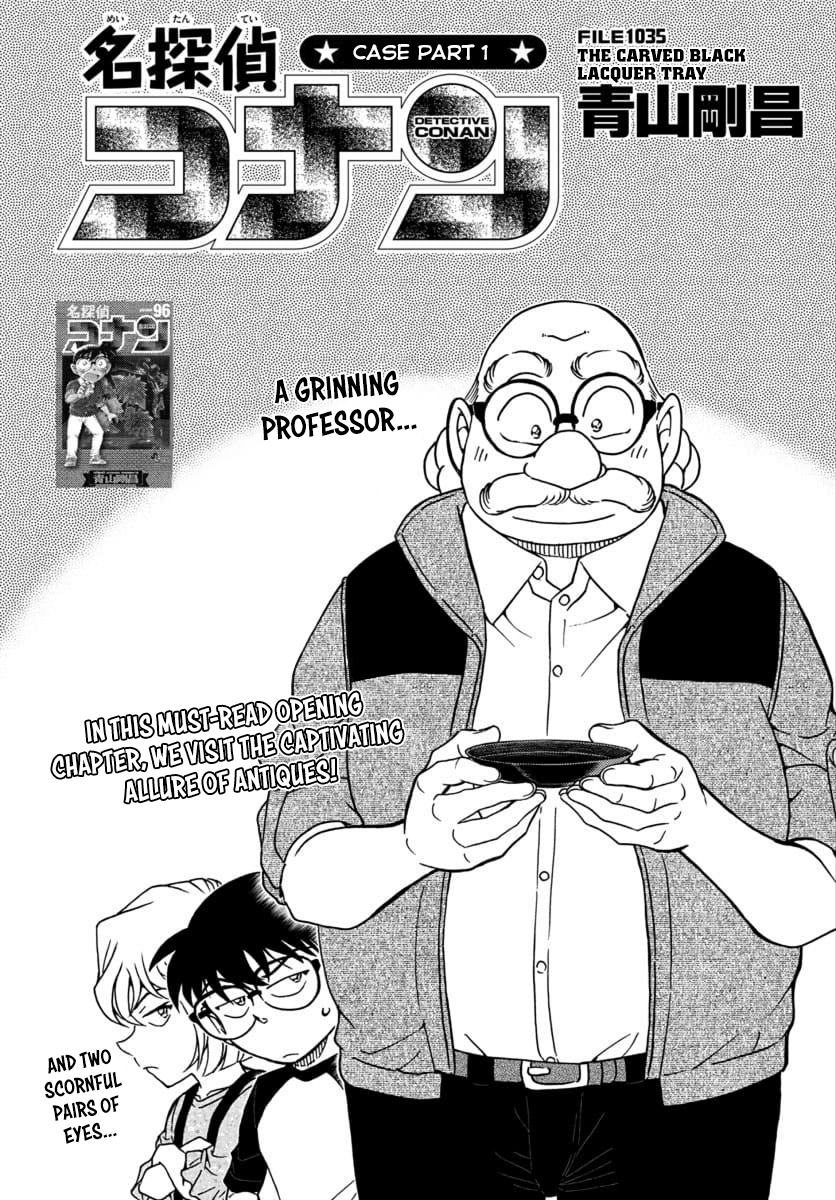 Detective Conan chapter 1035 page 2