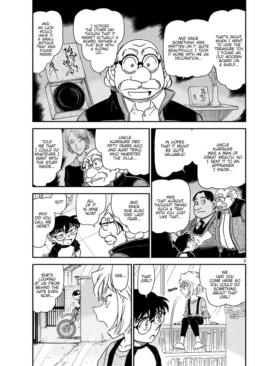 Detective Conan chapter 1035 page 4