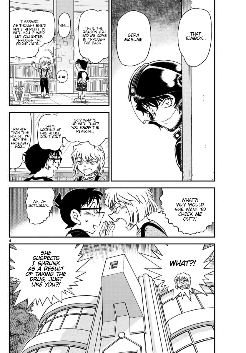 Detective Conan chapter 1035 page 5