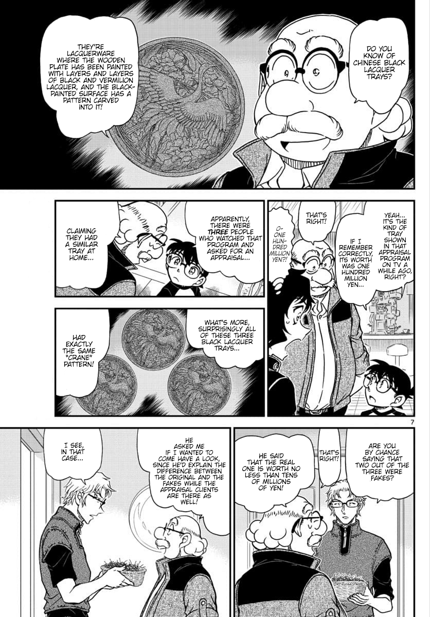 Detective Conan chapter 1035 page 8
